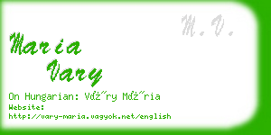 maria vary business card